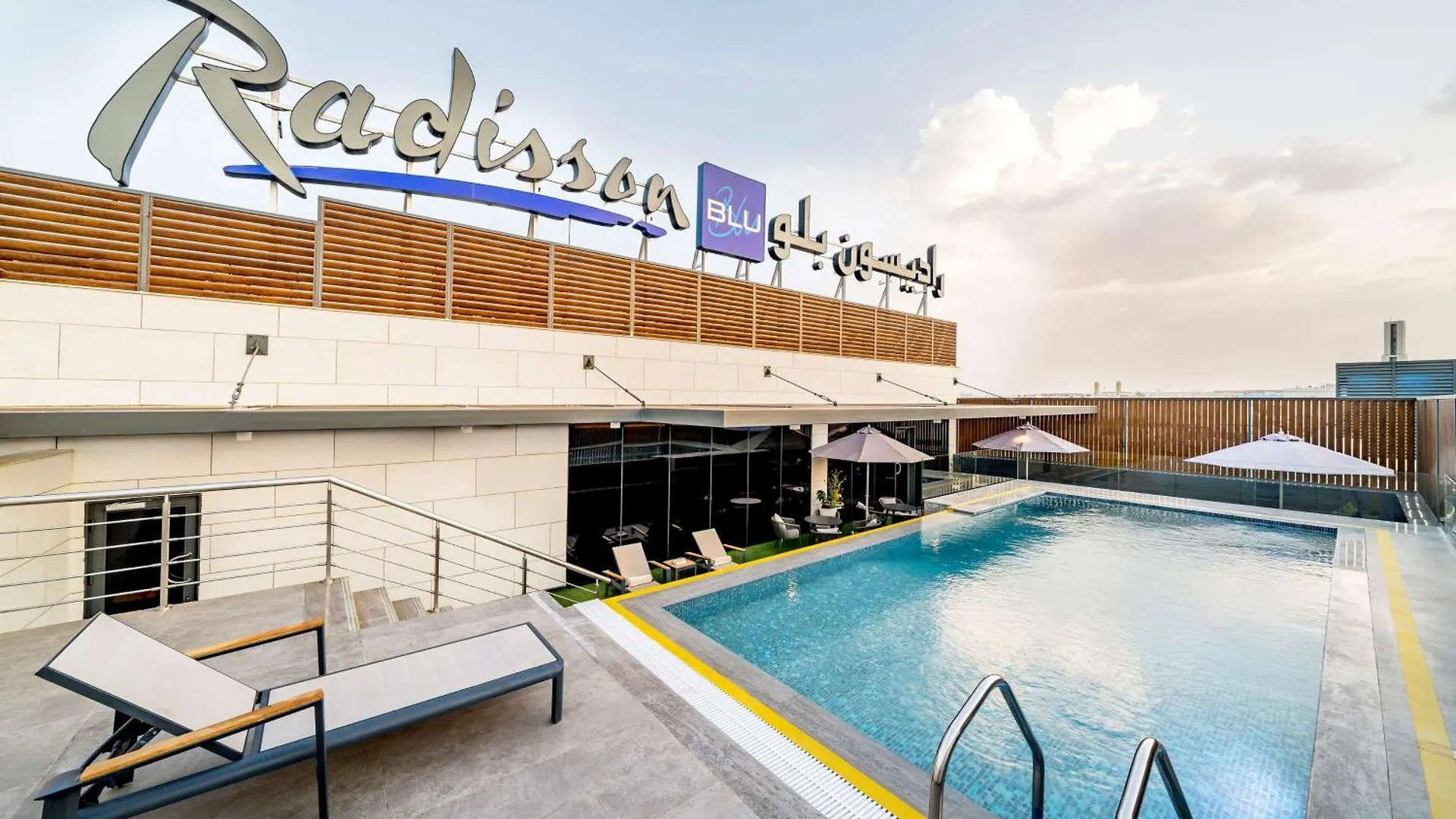 Radisson Blu Hotel Riyadh Qurtuba