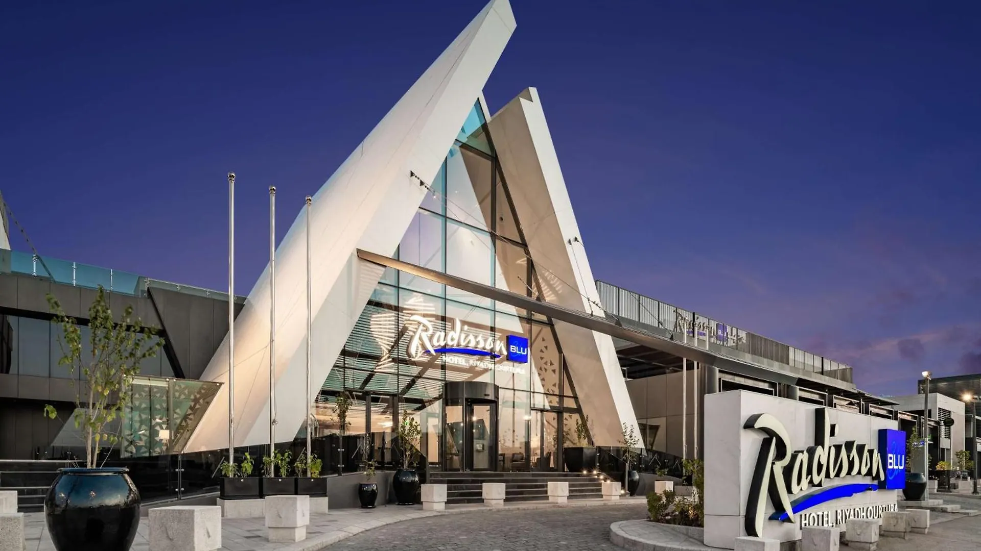 Radisson Blu Hotel Riyadh Qurtuba