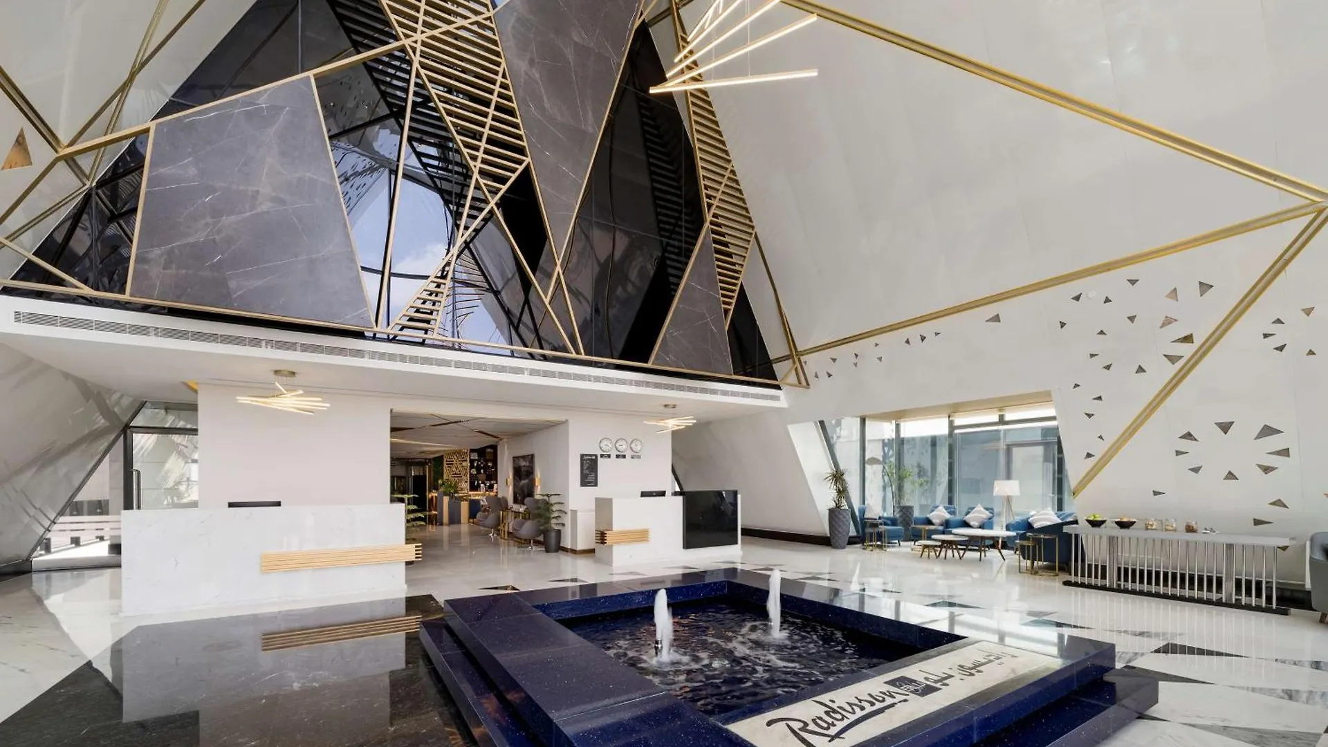 Radisson Blu Hotel Riyadh Qurtuba